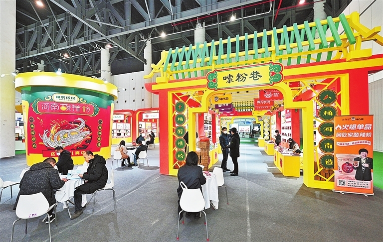 河南酸辣粉成为河南农业品牌新名片。 河南日报资料图片