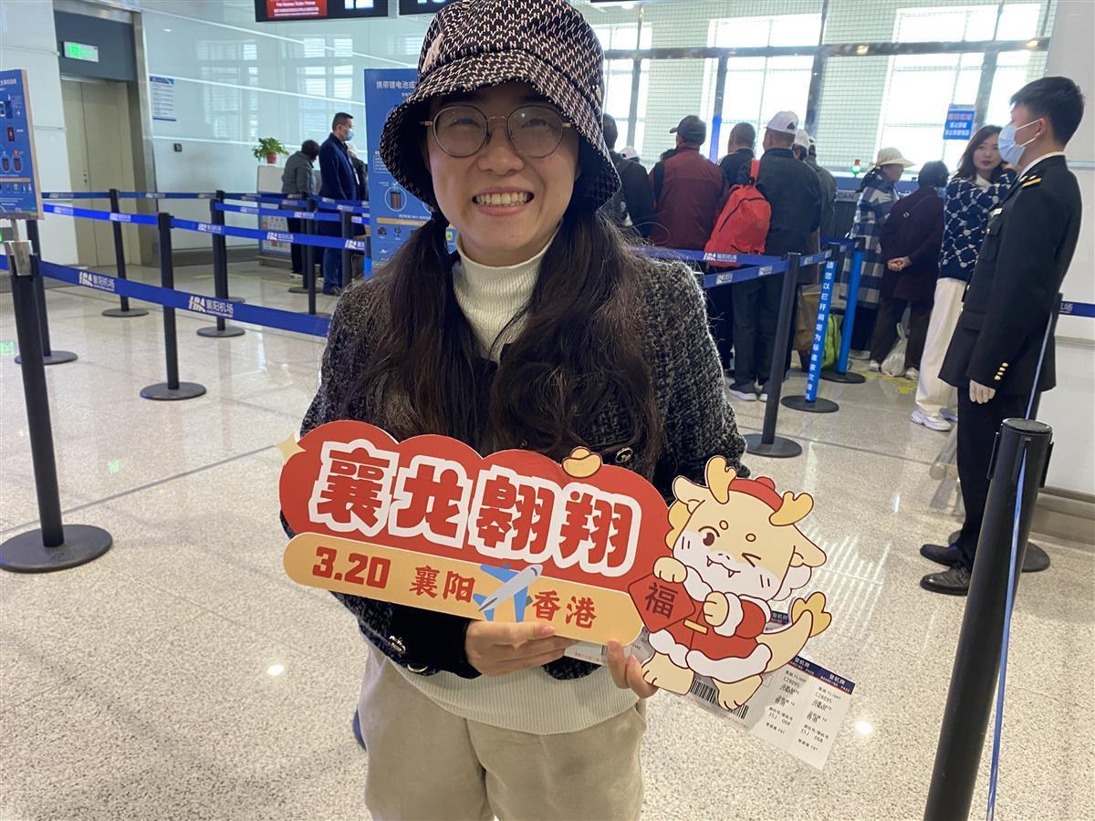 半岛综合体育湖北又一地开通直达香港航班 襄阳⇌香港仅需2小时(图2)
