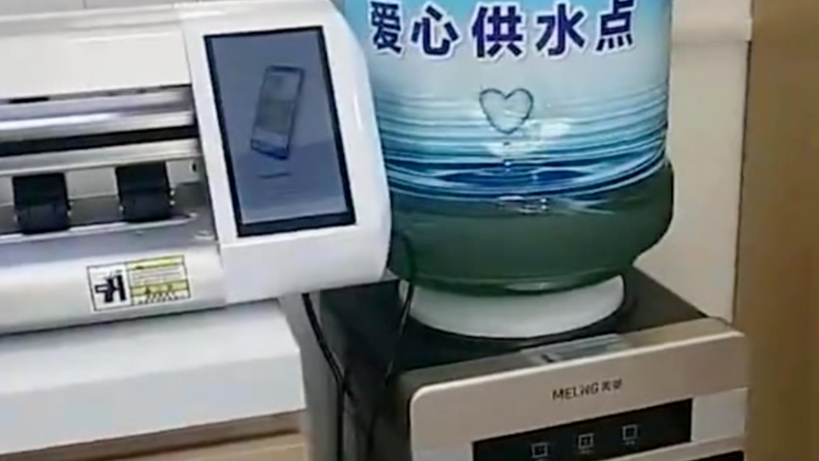 保安曝移动营业厅爱心水为厕所自来水客服不是统一供水