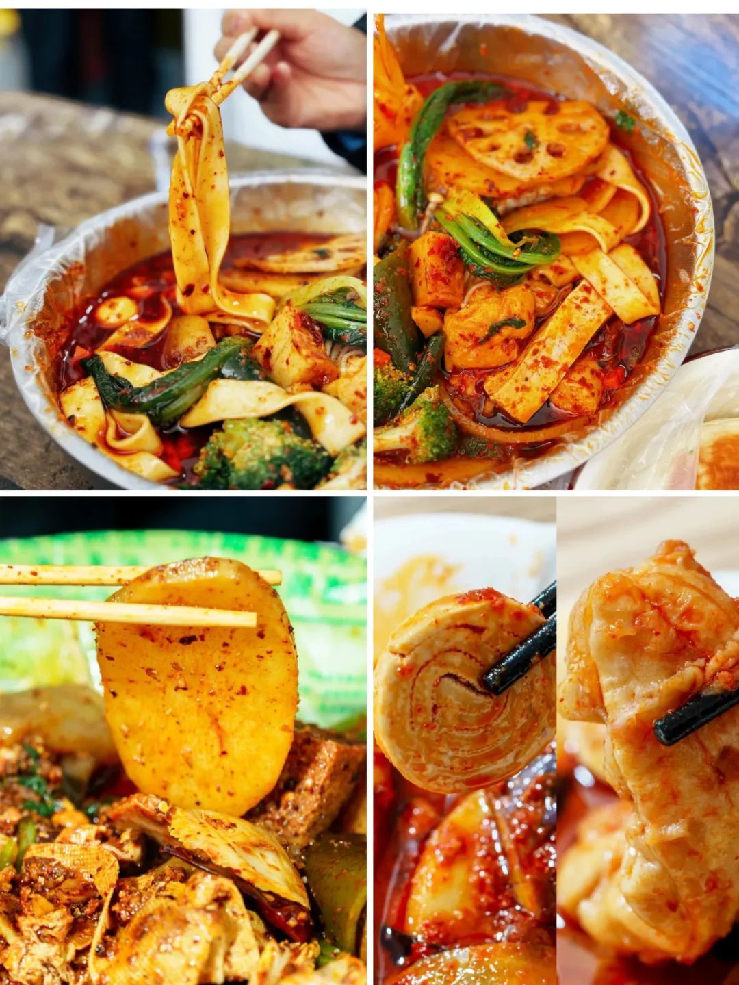 甘肃的春天除了麻辣烫,还有......