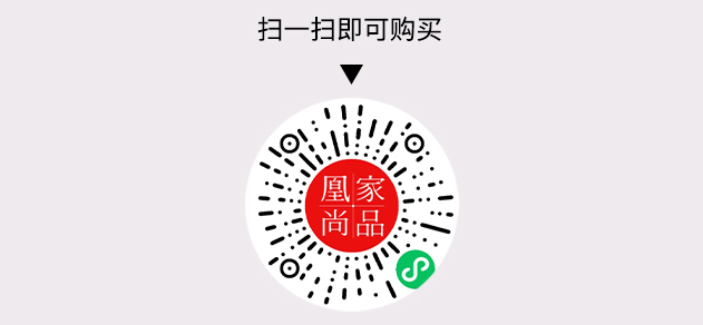 凰家尚品微信小程序二维码