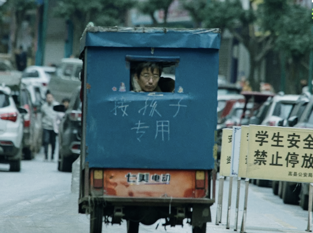 電影《宇宙探索編輯部》