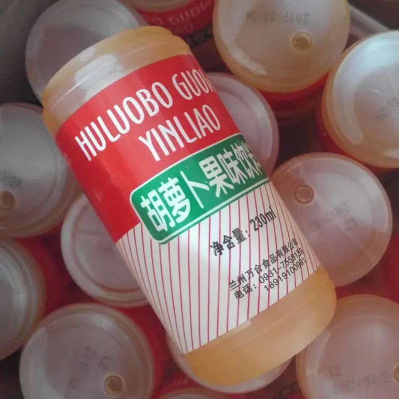 甘肃麻辣烫地图来啦　你好哪一口