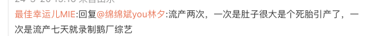 大S怒斥汪小菲：10年婚姻2死1重伤，刷你卡泄愤这事，现在想来也可笑