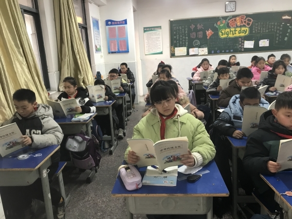 快 乐 阅 读