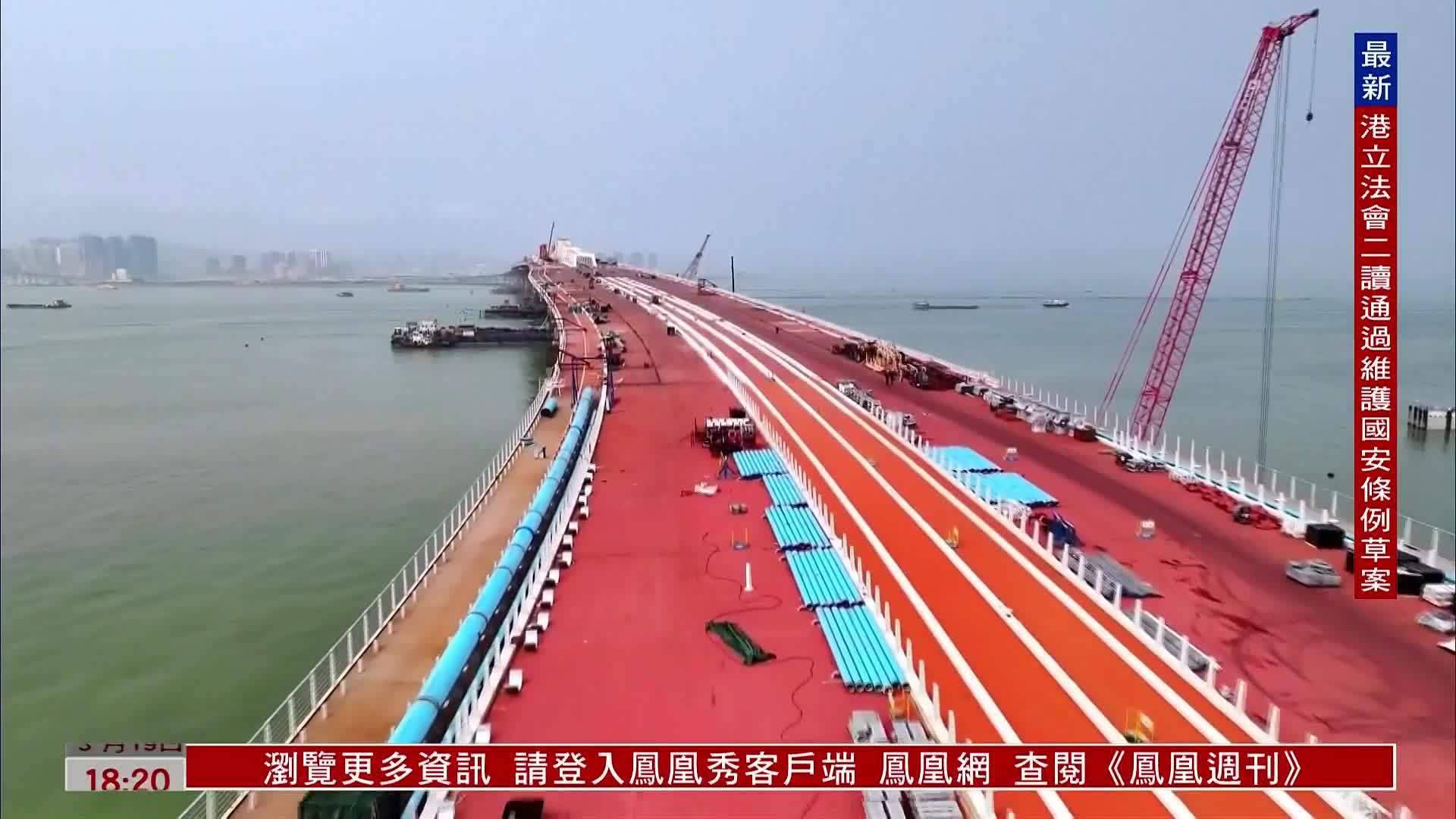 澳门澳氹第四条跨海大桥合龙庆典仪式举行