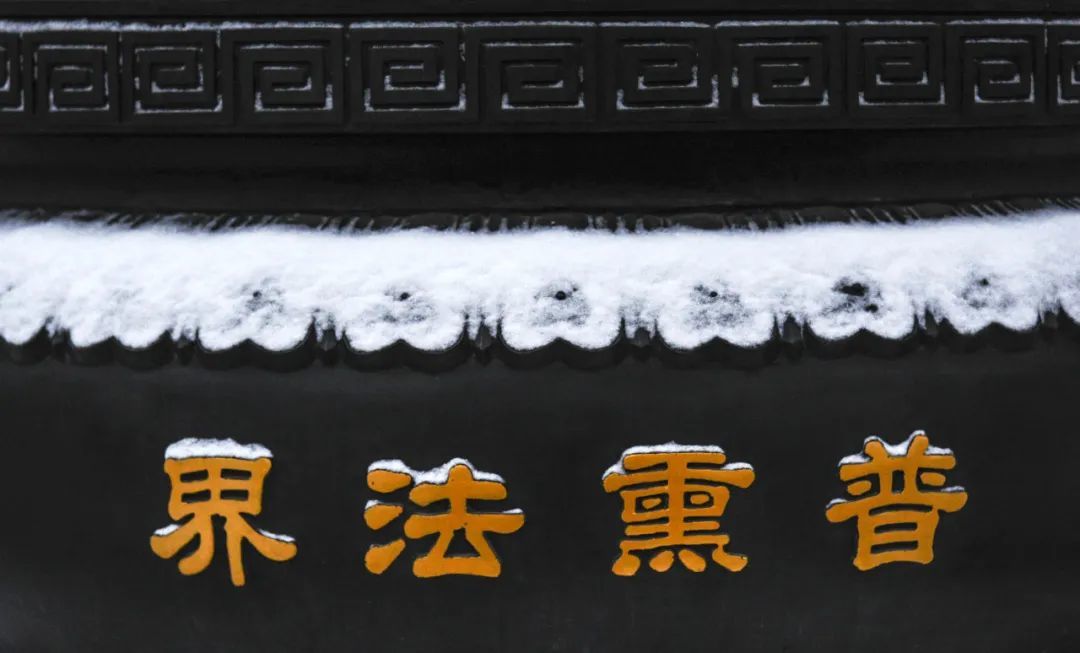 厦门云游寺院摄影展｜古运河畔文峰寺，低调地美了千百年