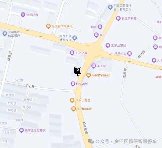 ▲老人民医院门诊停车场（原老人民医院门诊旧址、十字街南侧）
