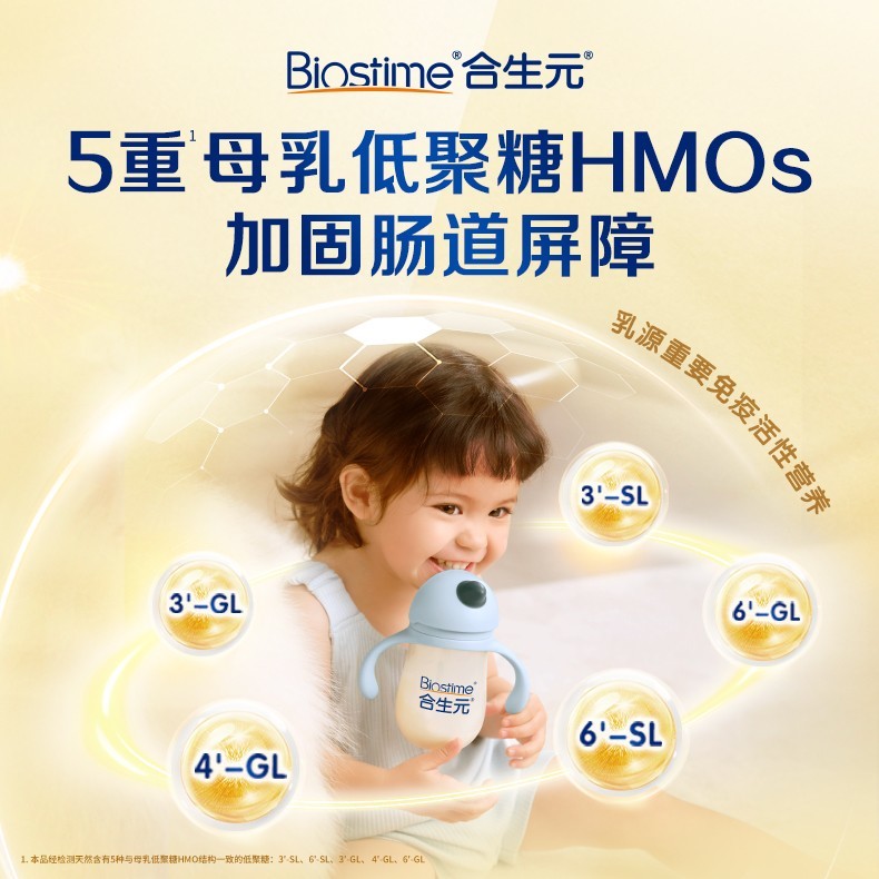 C77D438B6F7D794BE8A5F16E3B76AB846BCCB23C_size116_w790_h790.jpg