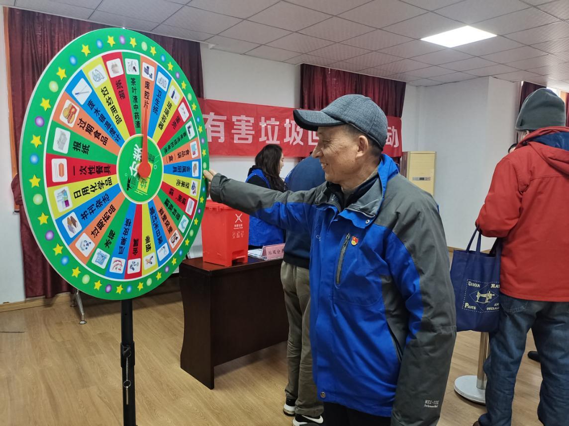 鄞州邱隘镇镇南社区垃圾分类趣味活动