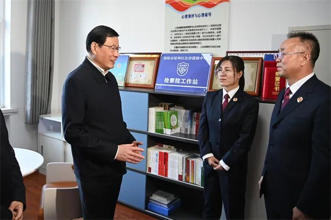 应勇率最高检调研组一行到固原市原州区检察院调研。图片来源:高检网