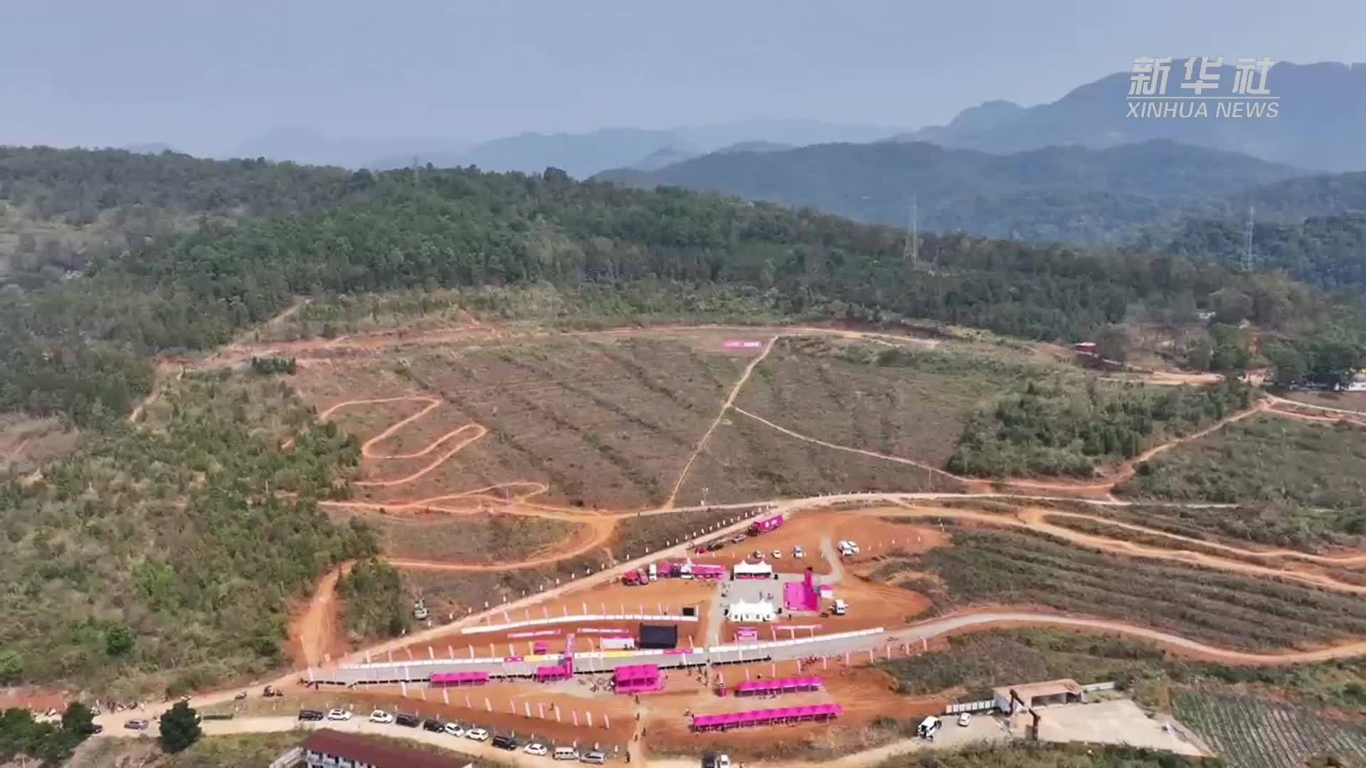 2024年中国山地自行车联赛首站赛在云南芒市收官