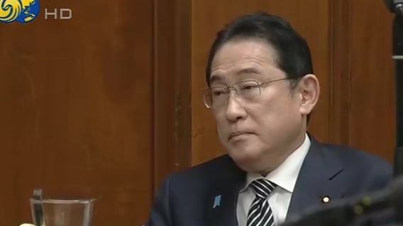 日本自民党“黑金”风波继续，岸田将处罚80议员