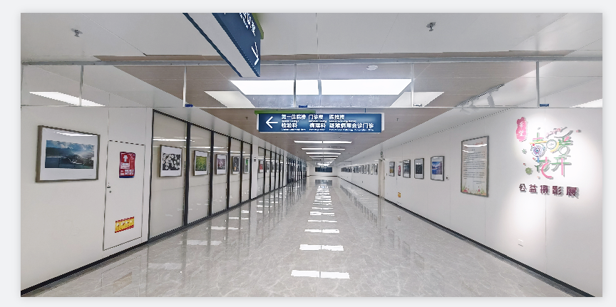 《希望•春暖花开》公益摄影展