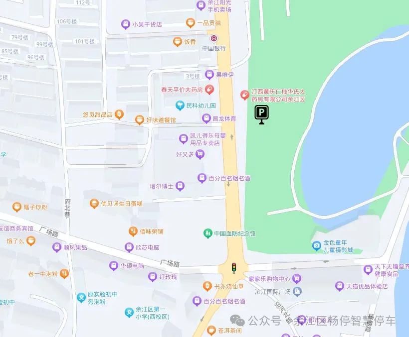 ▲同乐园停车场（好又多超市斜对面、同乐园西侧）