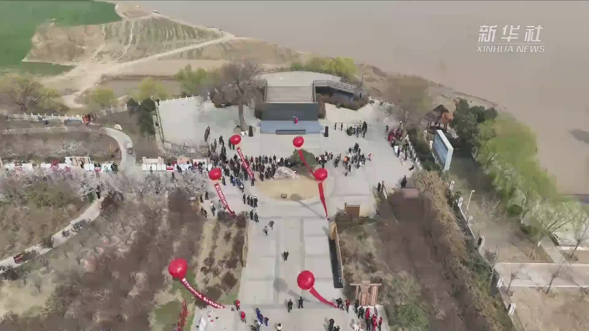 世界水日：携手共护母亲河