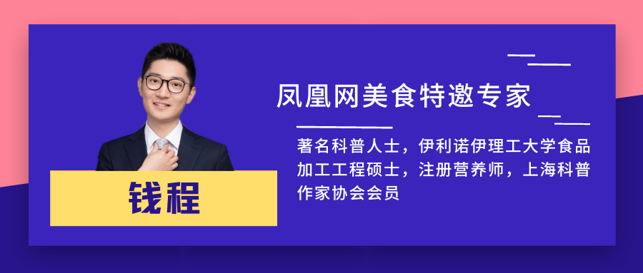 專家表示：螺螄粉不適合長(zhǎng)期食用