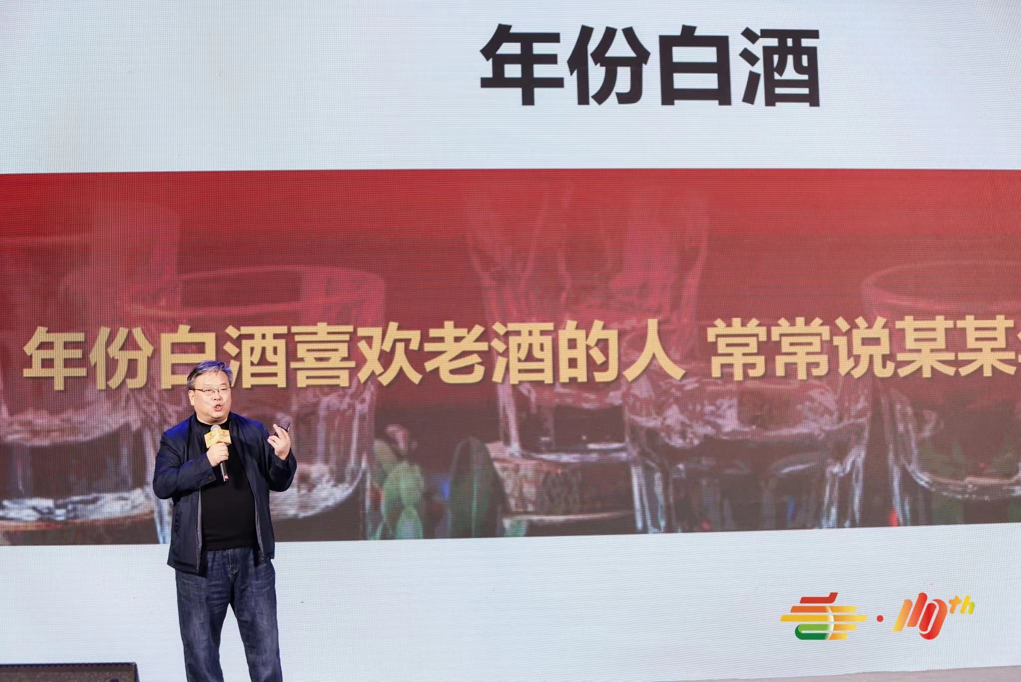 “凤凰网&middot;华夏好酒品牌工程”第一篇正式启动！打造值得信赖的真年份好酒选购指南