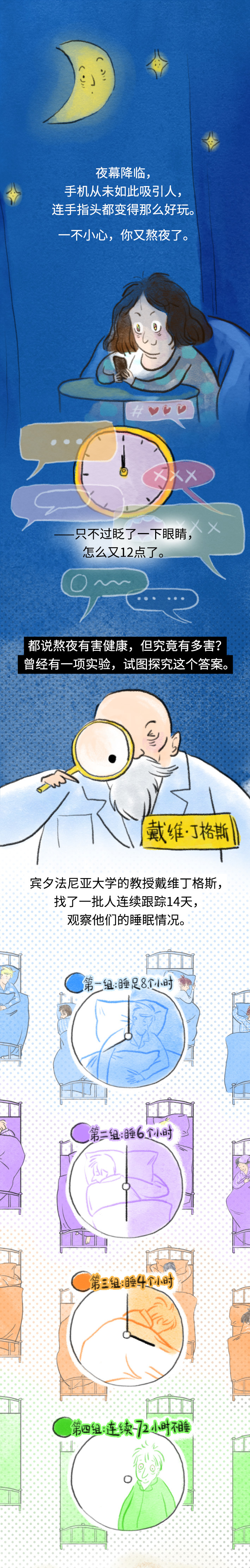 为居民丢弃的杂物找去处 泉淮社区增设两个中转站