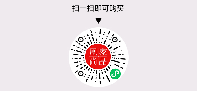 凰家尚品微信小程序二维码
