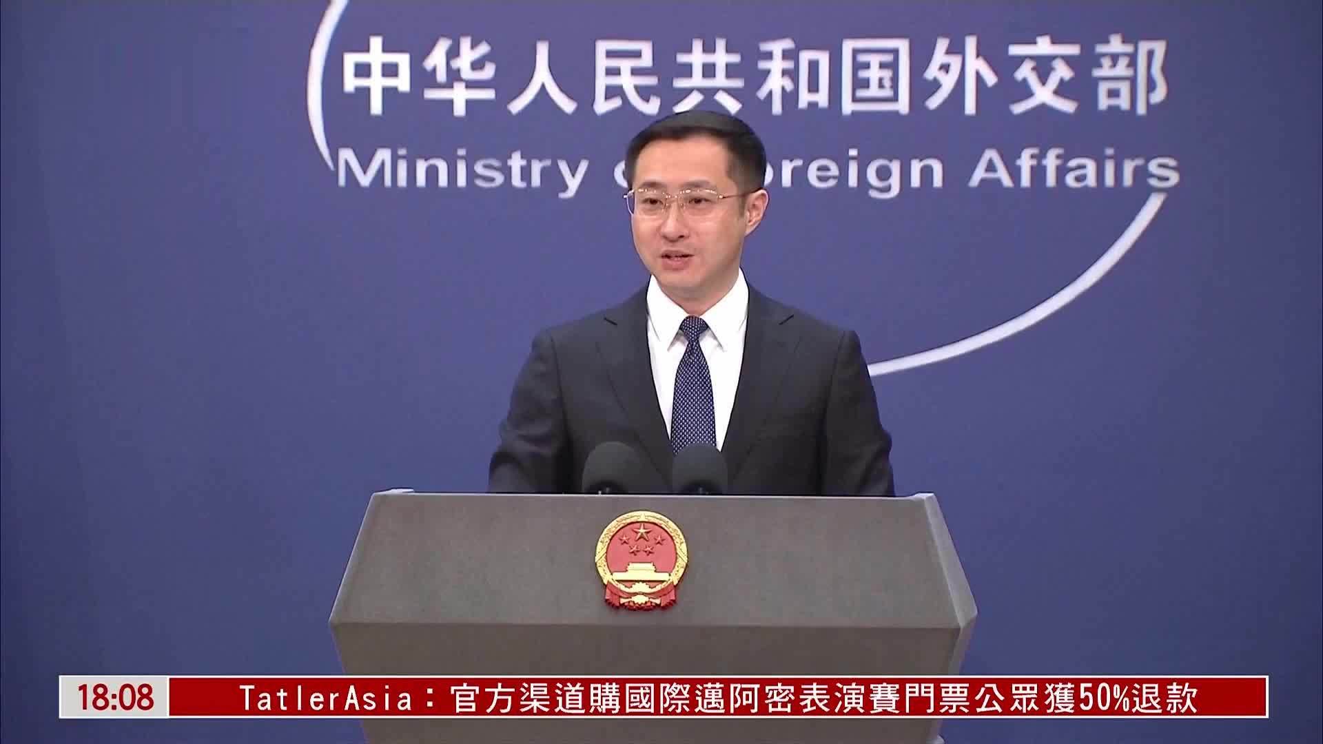 中国外交部第34任发言人林剑履新