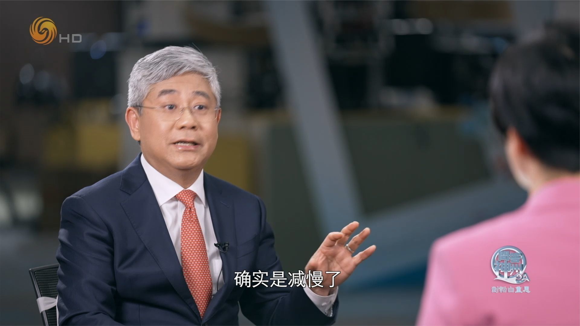 美联储连续加息、中国央行减息降准，中美货币政策背后是何逻辑？