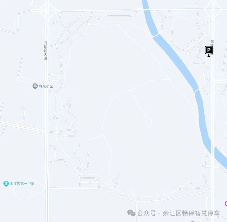 ▲马鞍岭东停车场（马鞍岭公园东侧、东渠大道临近鞍岭北路）