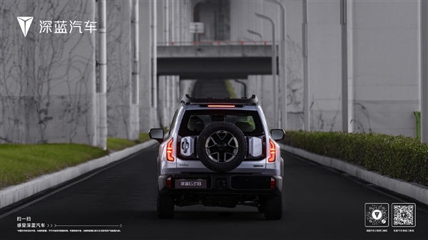 对标豹5!深蓝G318今日发布:市场很卷 但我们很敢拼