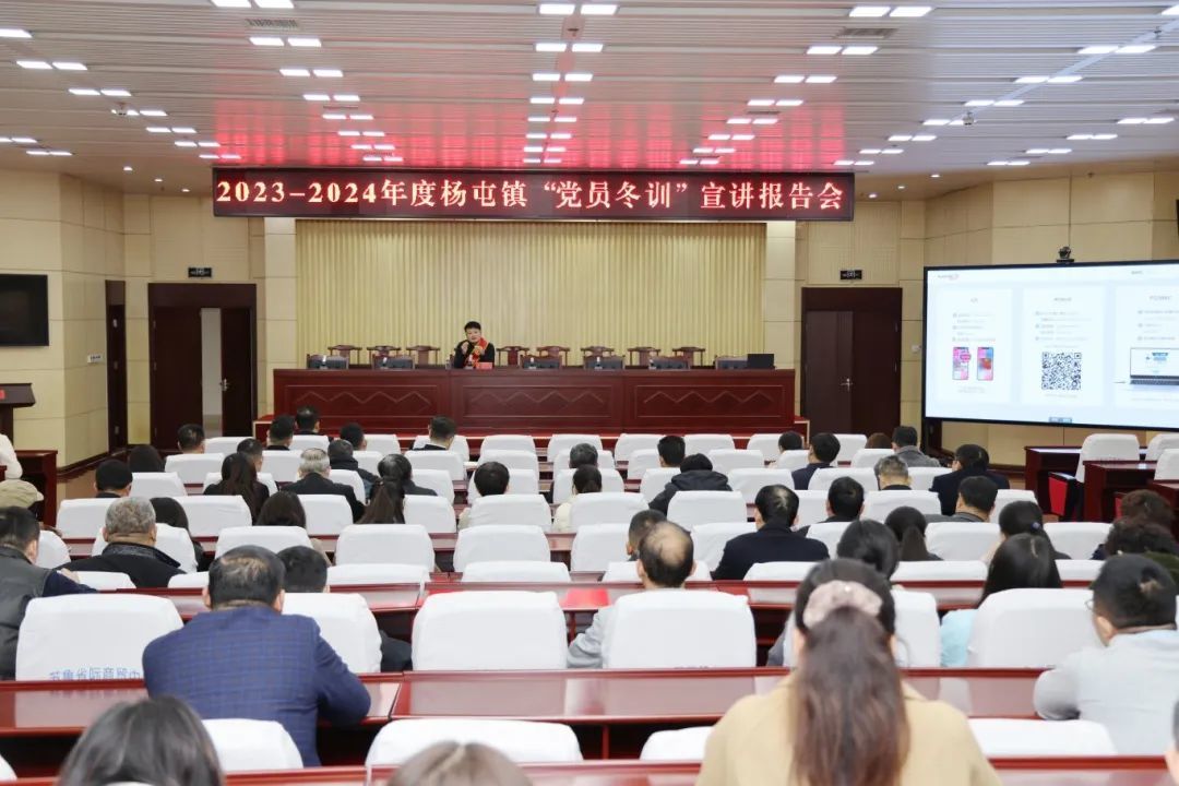 走新更走心徐州沛县党员冬训正升温