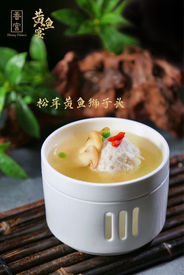 松茸黄鱼狮子头