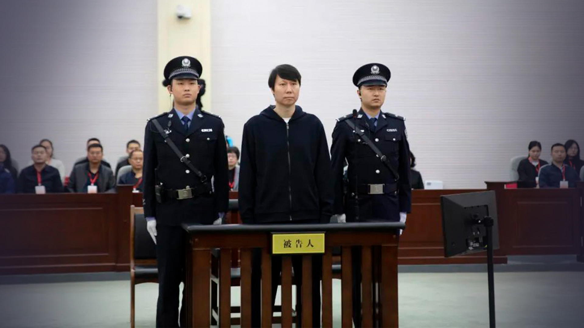 李铁案一审开庭：涉案超1亿 李铁当庭认罪悔罪，将择期宣判