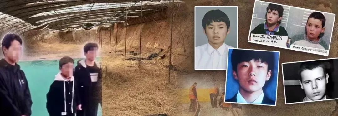 小恶魔的罪与罚凤凰聚焦