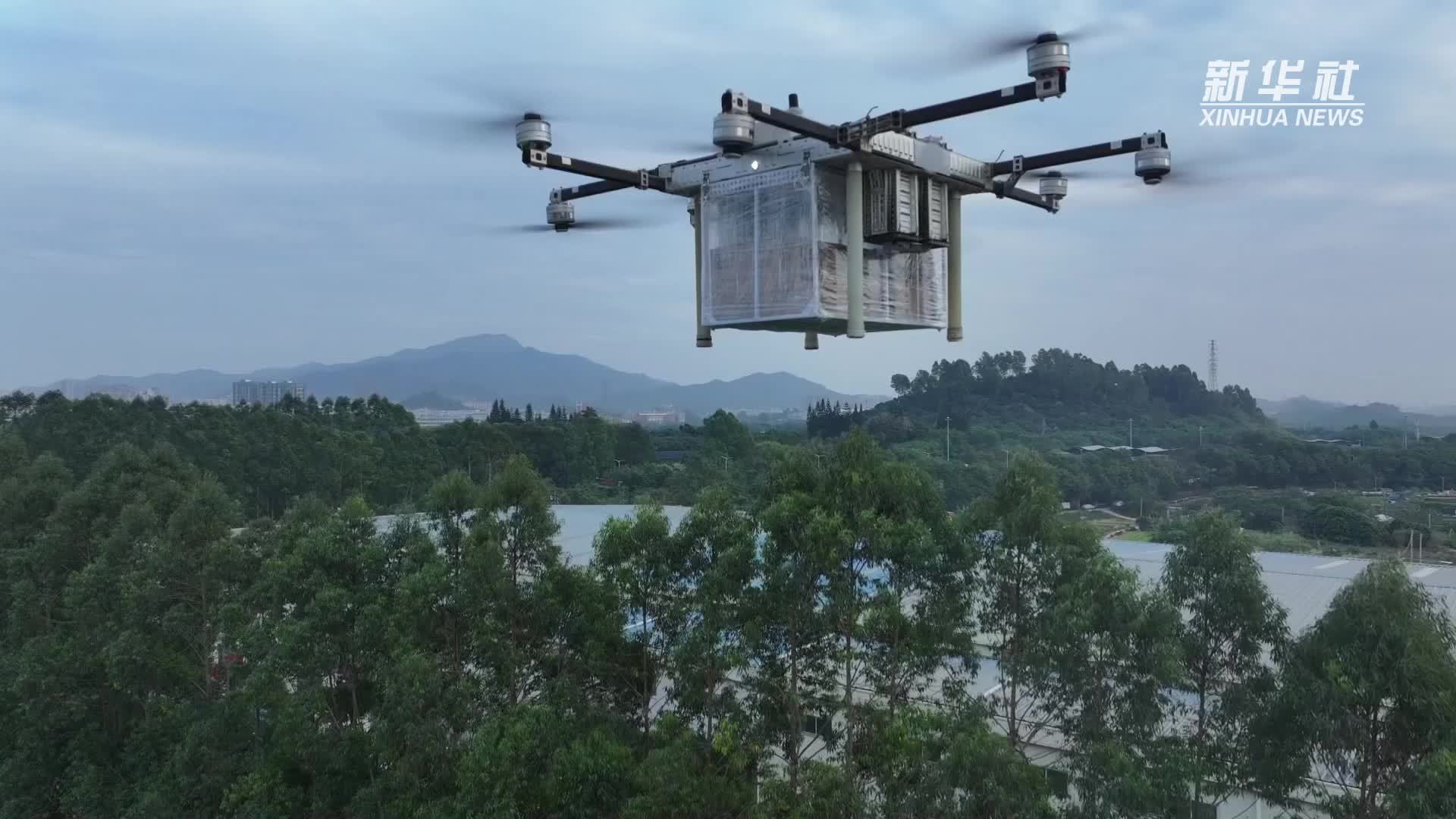 叮咚！您的包裹正由无人机配送中