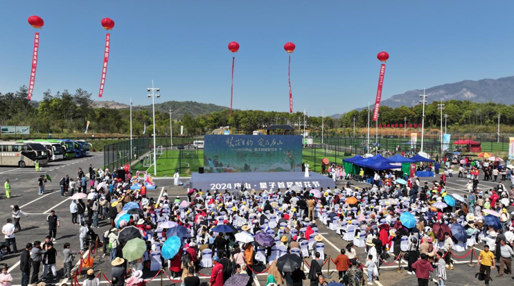 2024庐山&middot;星子首届梨花节开幕