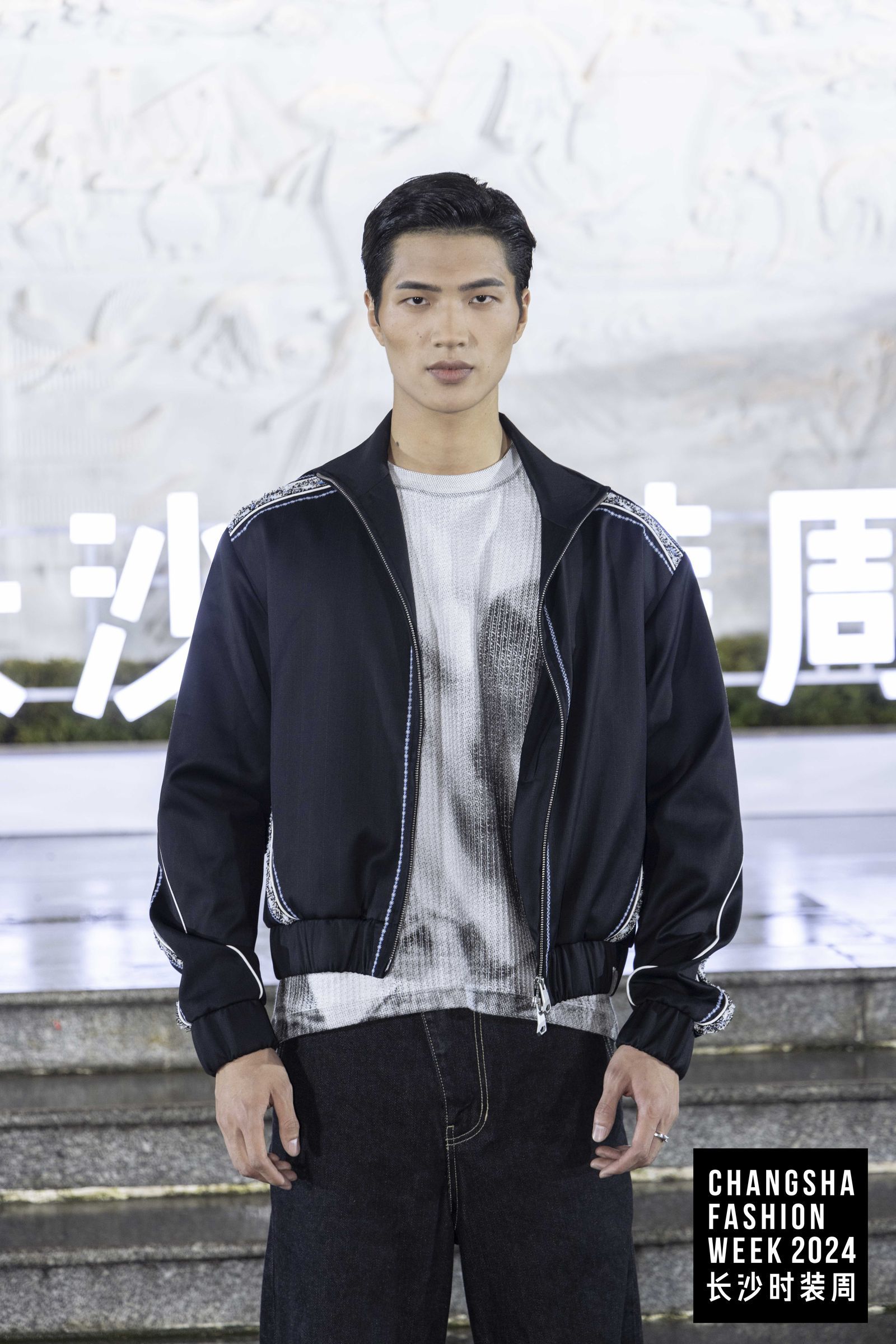 2024长沙时装周——见山水,见长沙