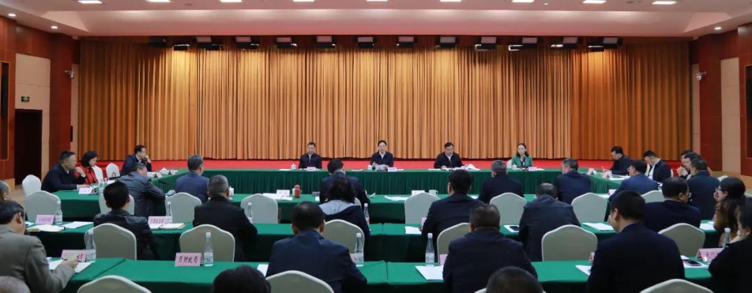 3月25日，梁平区2024年第一次总河长会议召开。