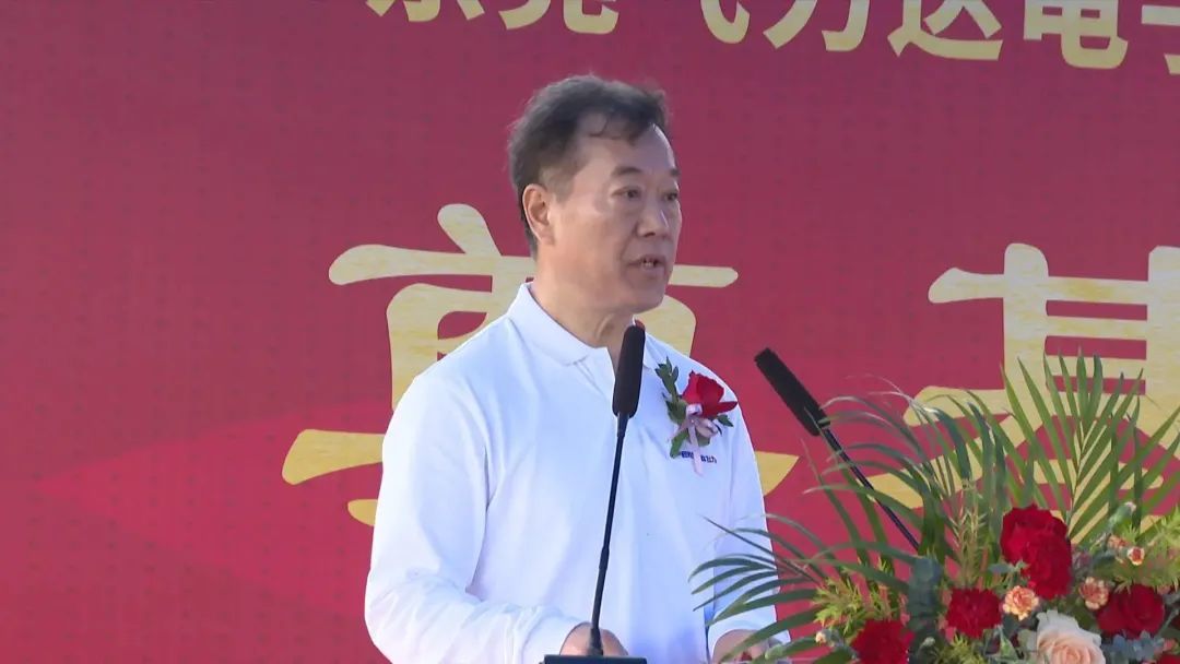 东莞市政府副市长叶葆华 ,市政府副秘书长莫沃佳,市商务局局长张健良