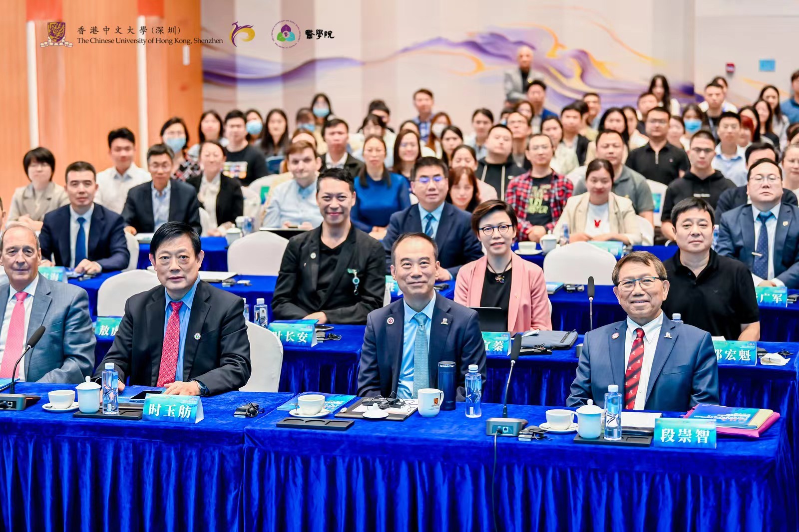 百余名院士齐聚港中大（深圳）四大重磅论坛共探学术前沿