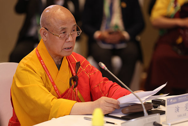 七国宗教领袖奏响和合之美博鳌强音，2024博鳌论坛宗教分论坛成功举办