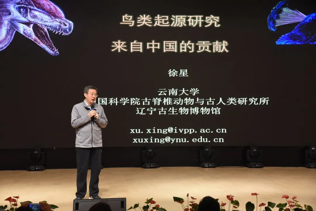 张远帆版画作品展在杭州第七中学隆重开幕