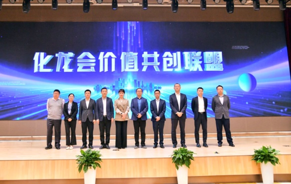 共创联盟成员代表合影