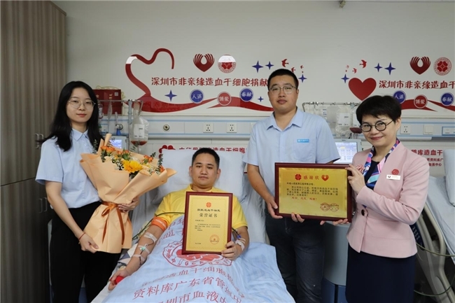 无偿献血13年中建八局青年王晓晨爱心捐献造血干细胞