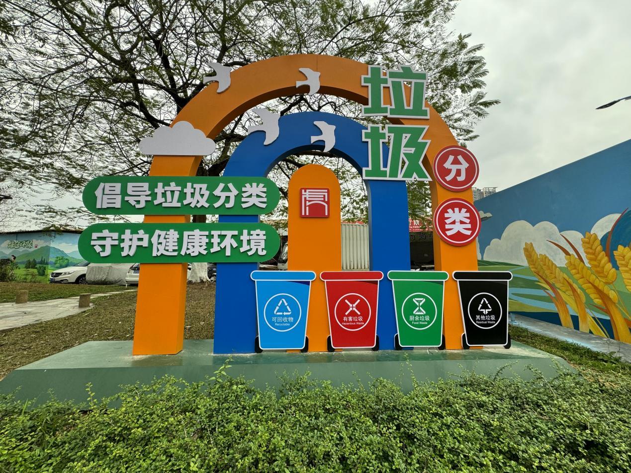 虎门以百千万工程为统领推进垃圾分类工作提质增效