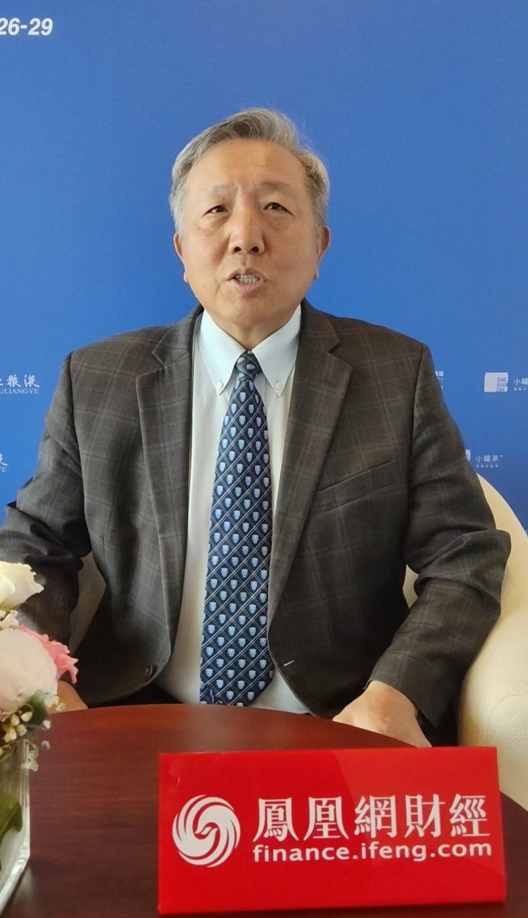 吴晓求谈企业融资难：不能因为融资难，资本市场就大开绿灯