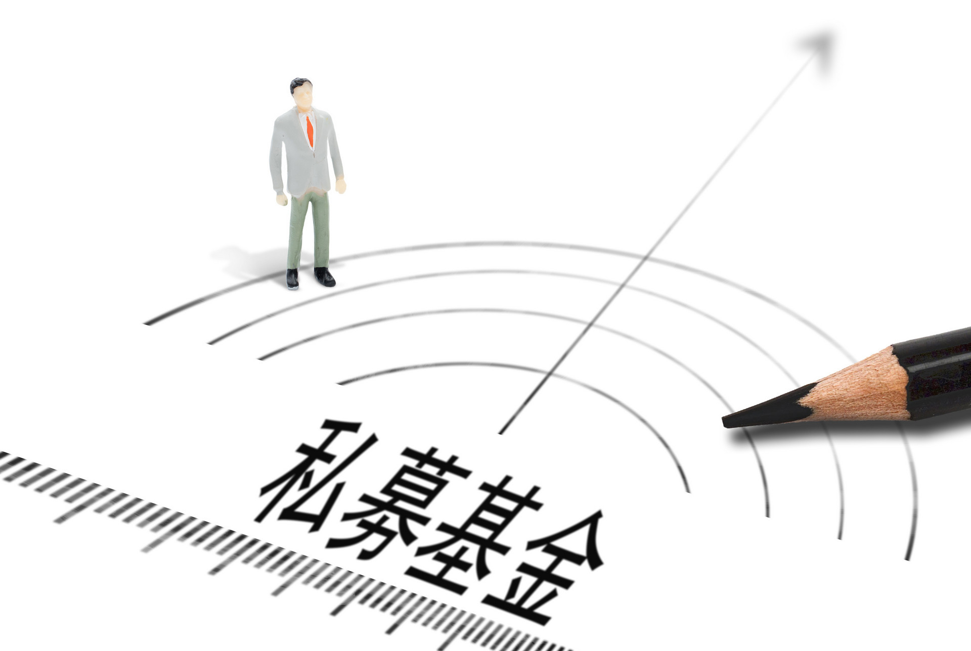 青岛2月增加私募基金管理规模15.23亿元 同比增3.88%