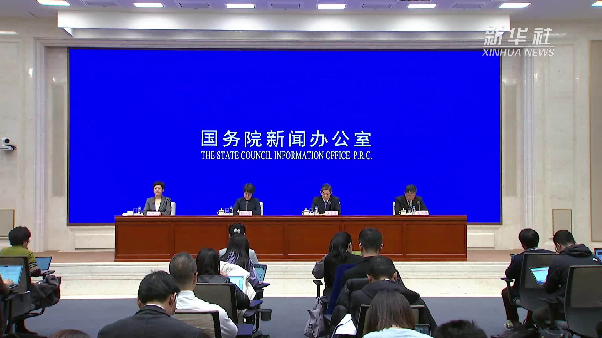 工信部:重点从四方面持续巩固增强工业经济回升向好态势_凤凰网视频_凤凰网