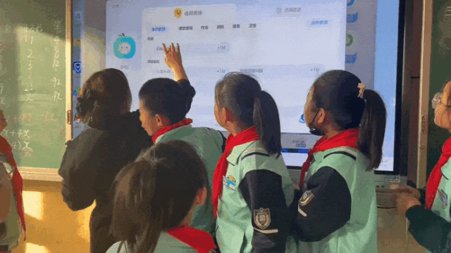 贺老师利用“星动力”进行加分激励