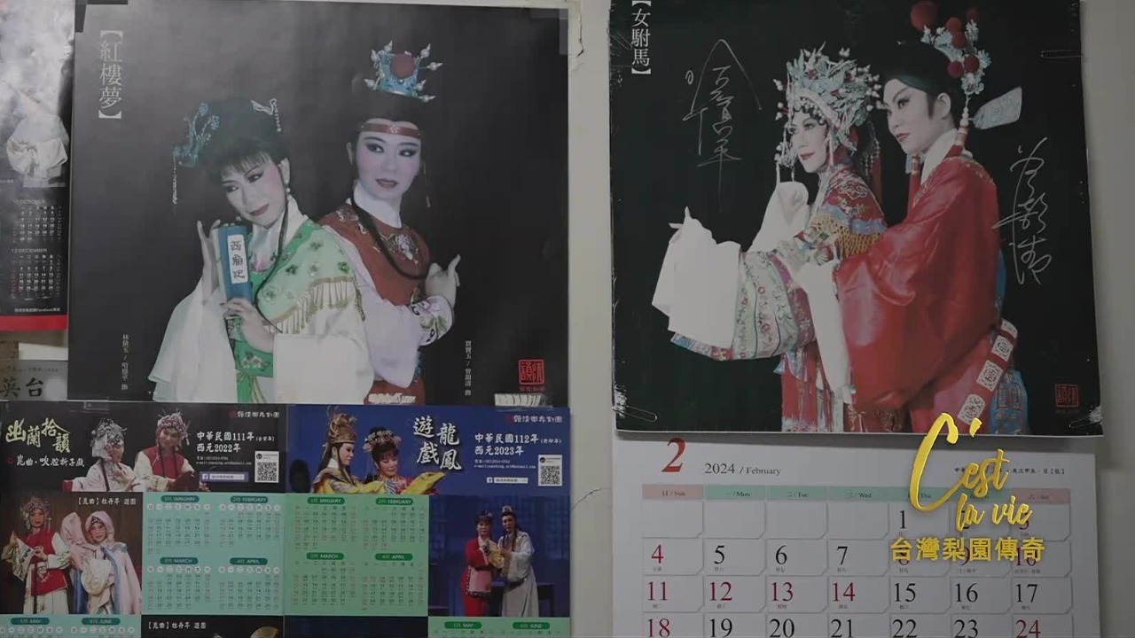 决定继承父亲衣钵，哈忆平想把许多珍贵资料捐赠给父亲的母校科班富连成