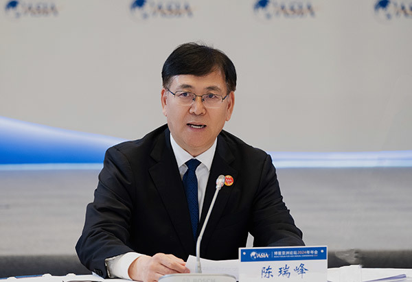七国宗教领袖奏响和合之美博鳌强音，2024博鳌论坛宗教分论坛成功举办
