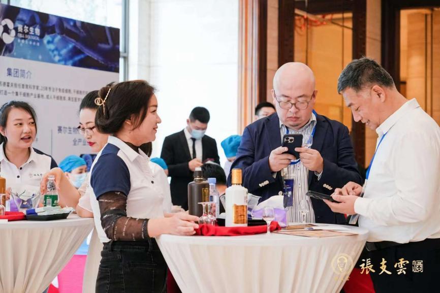 主会场张支云酒业特色展示区
